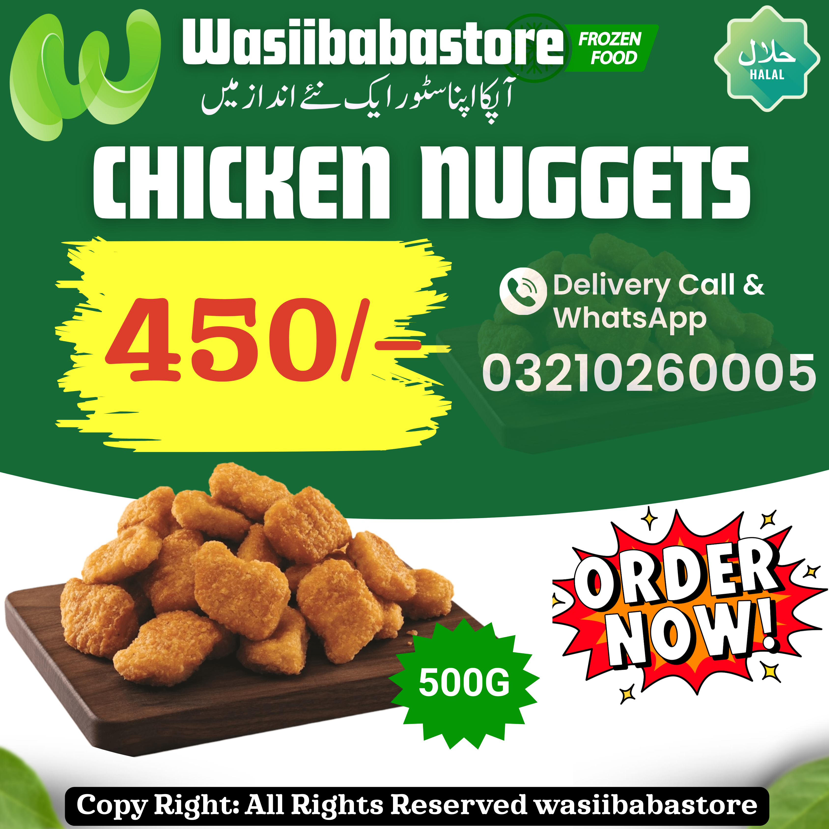 Frozen Menu Update Ramzan (1) wasiibabastore