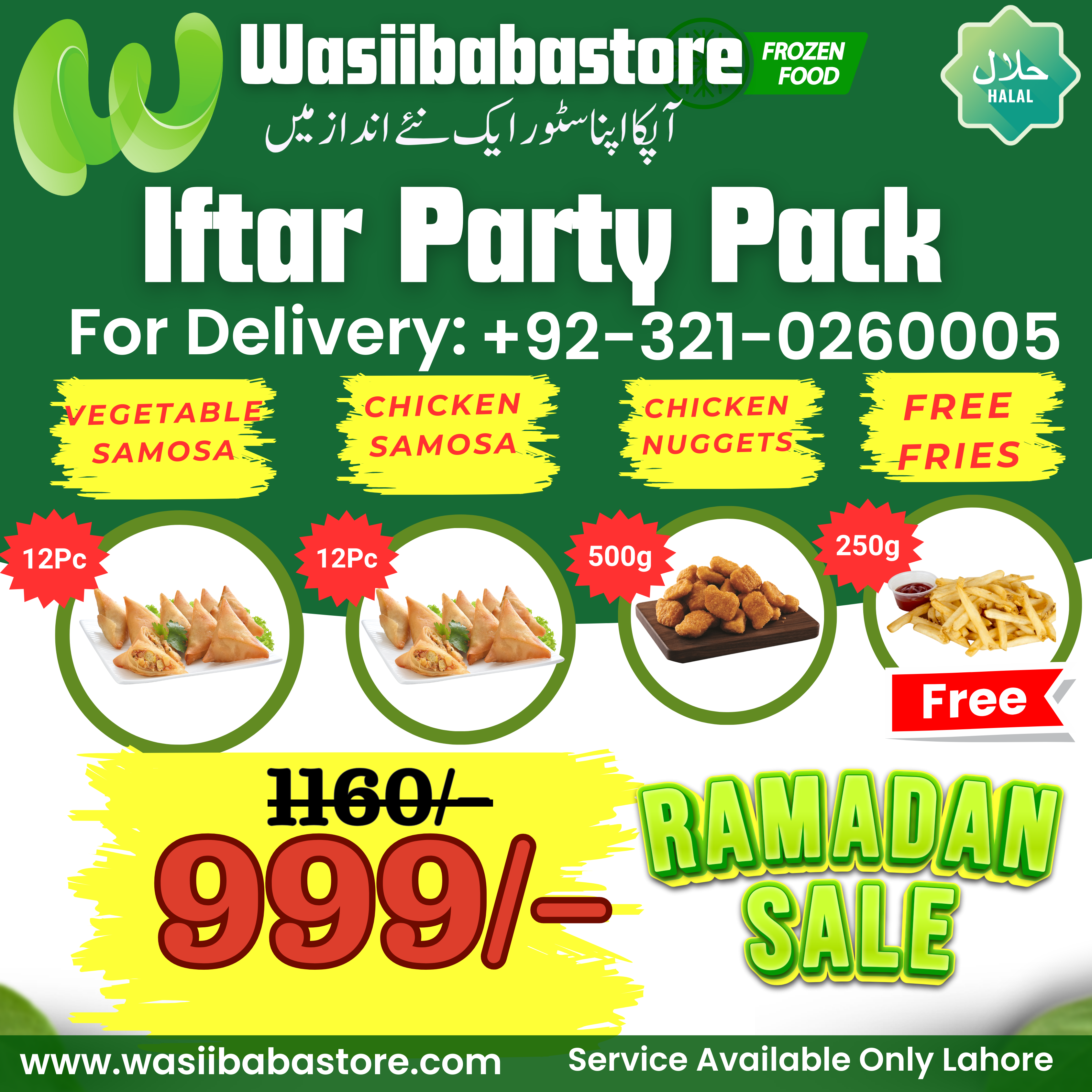 frozen deal frozen deal