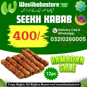 seekh kabab