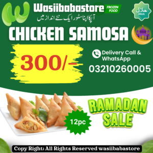 chicken samosa