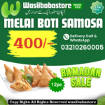 milai boti samosa